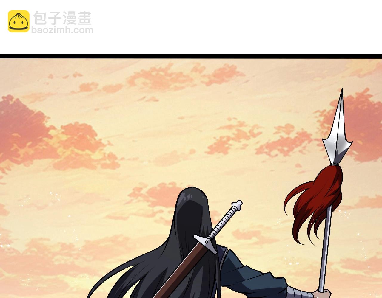 從大樹開始的進化 - 第390話 永恆帝兵(2/3) - 1