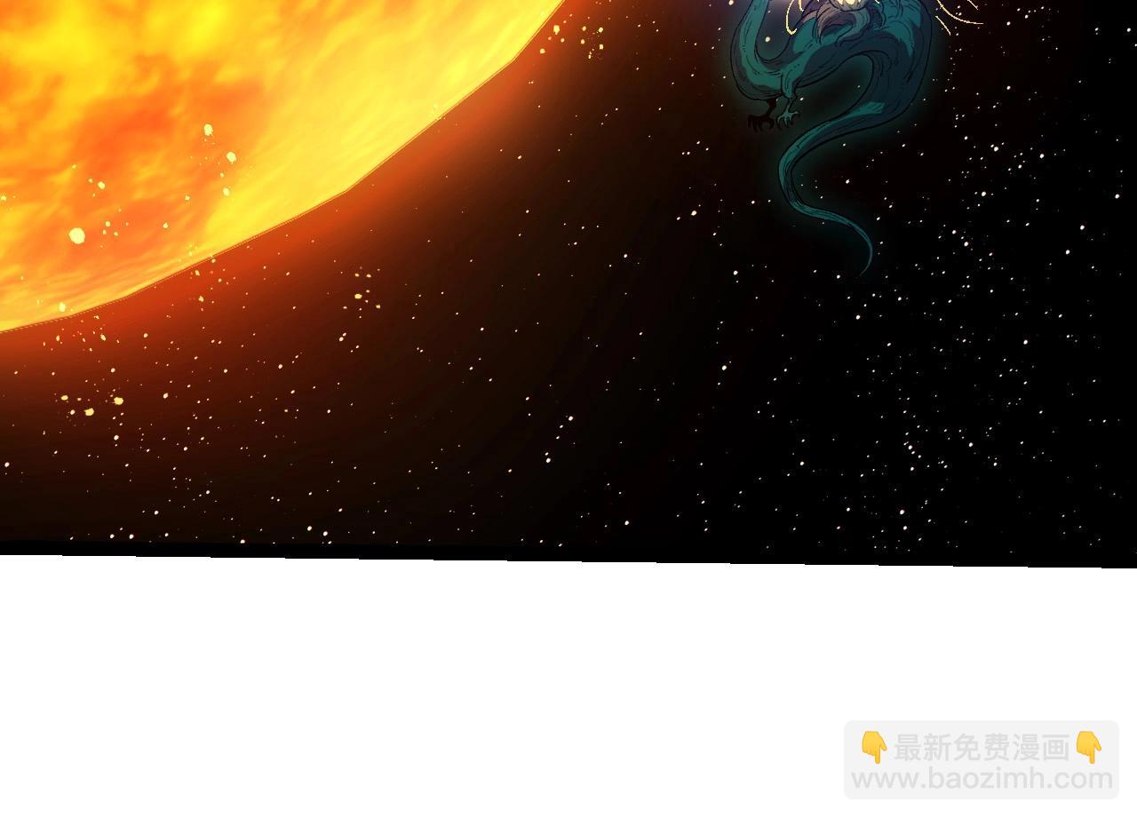 從大樹開始的進化 - 第390話 永恆帝兵(2/3) - 2