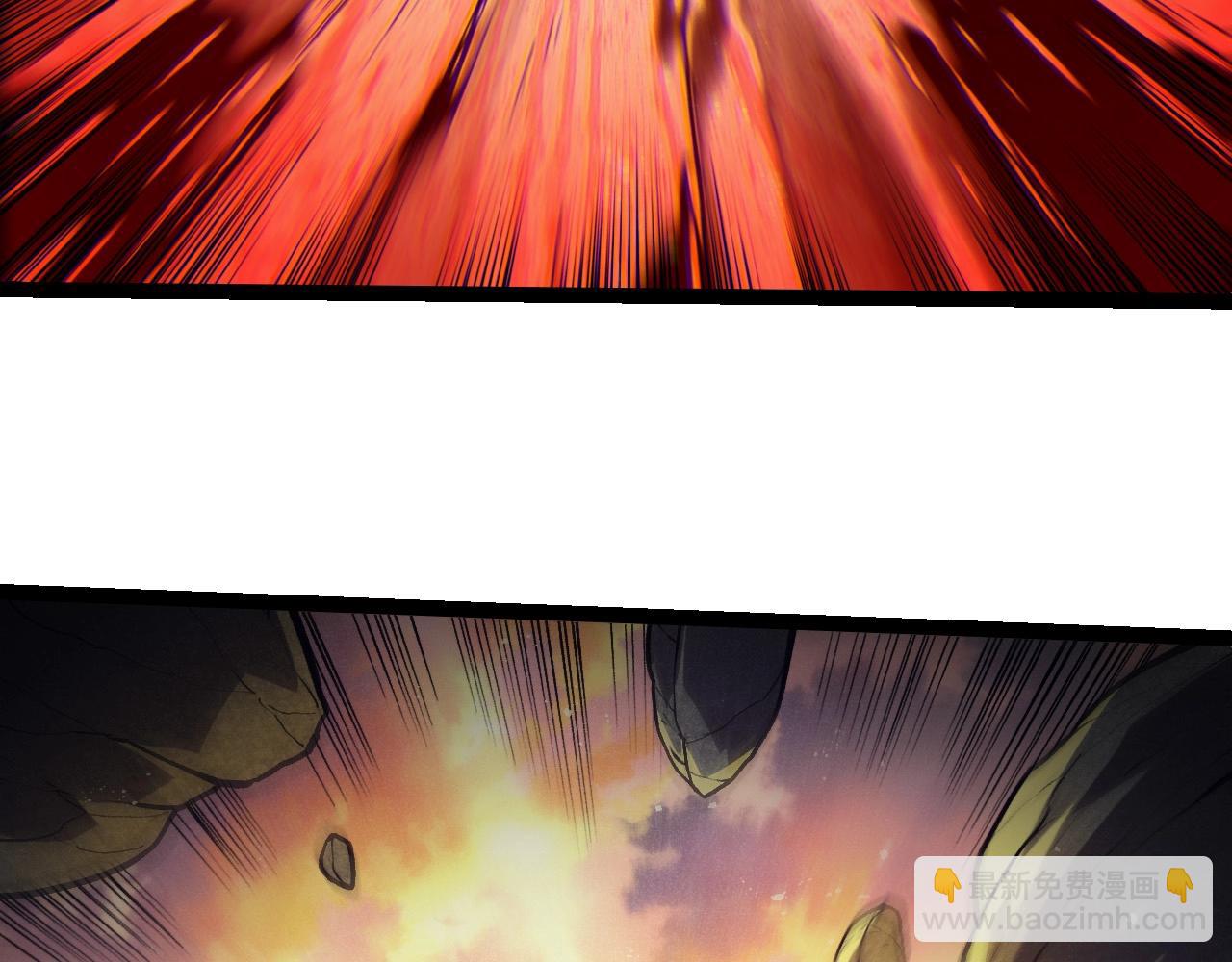 從大樹開始的進化 - 第390話 永恆帝兵(2/3) - 7