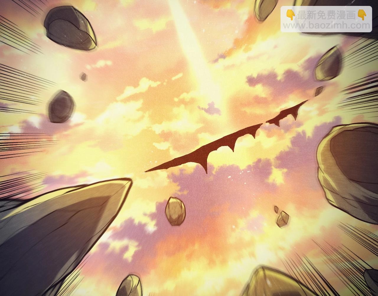 從大樹開始的進化 - 第390話 永恆帝兵(2/3) - 8