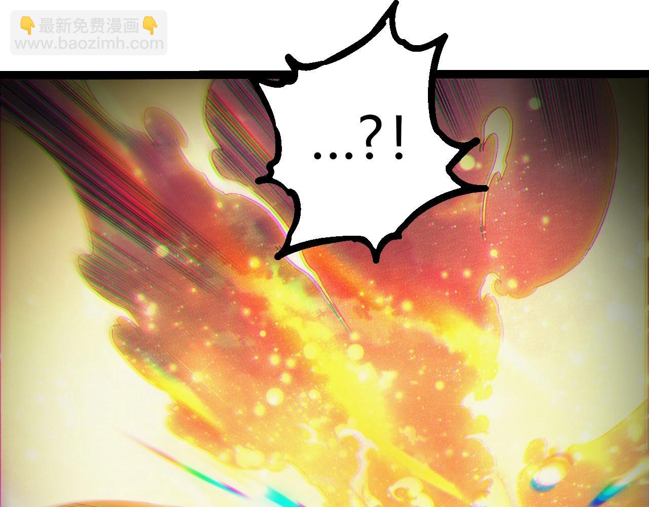 從大樹開始的進化 - 第390話 永恆帝兵(2/3) - 3