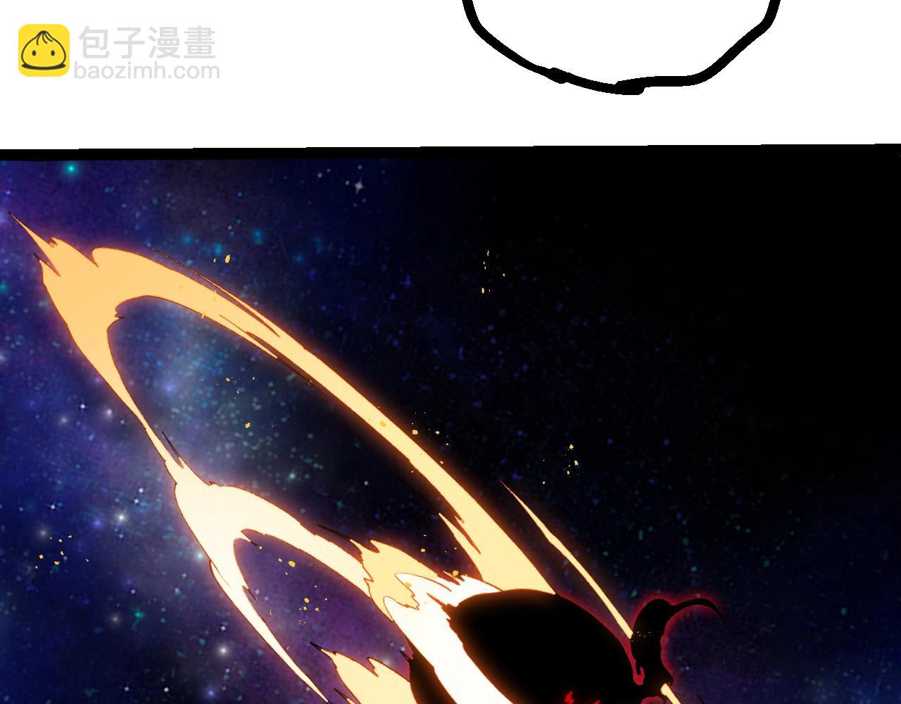 從大樹開始的進化 - 第390話 永恆帝兵(1/3) - 8