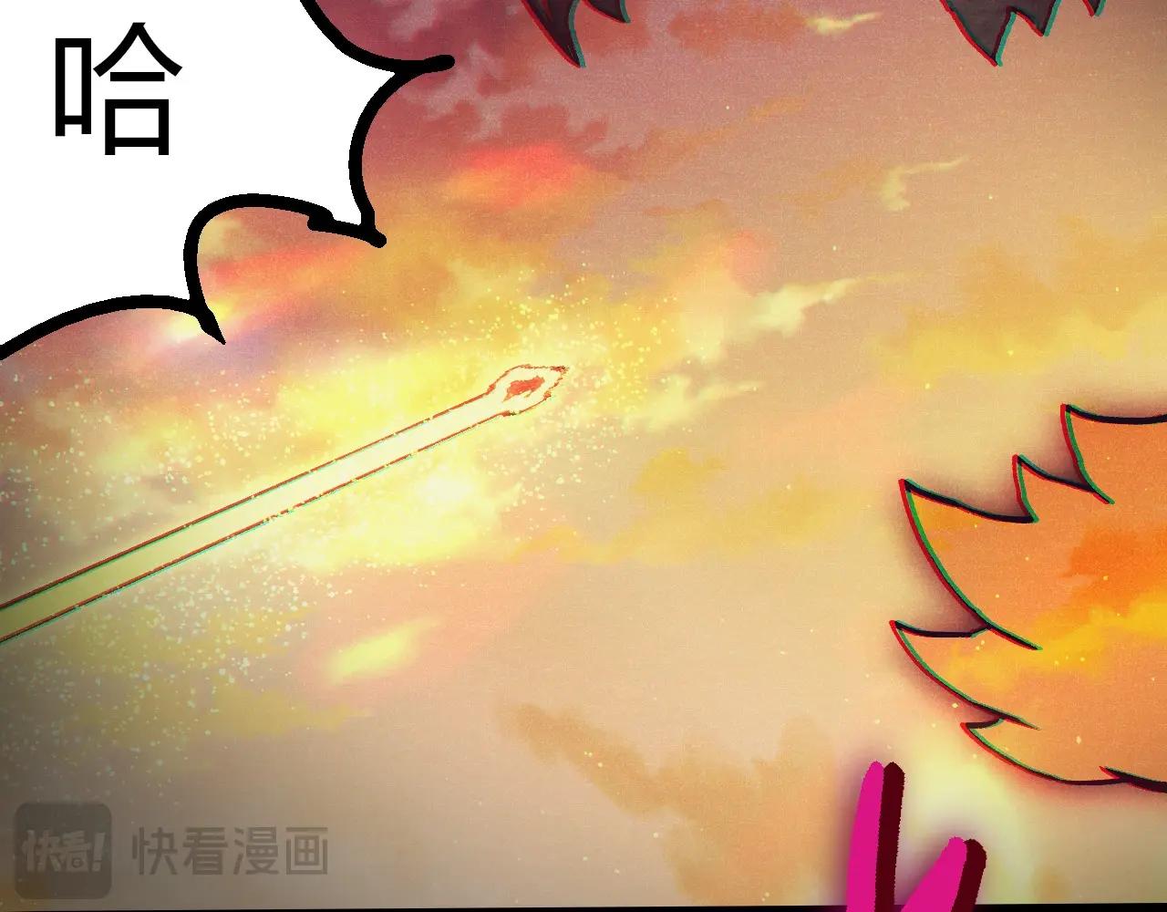 從大樹開始的進化 - 第390話 永恆帝兵(2/3) - 3