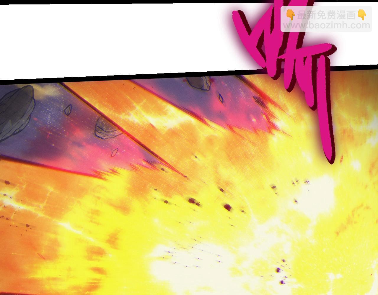 從大樹開始的進化 - 第390話 永恆帝兵(2/3) - 4