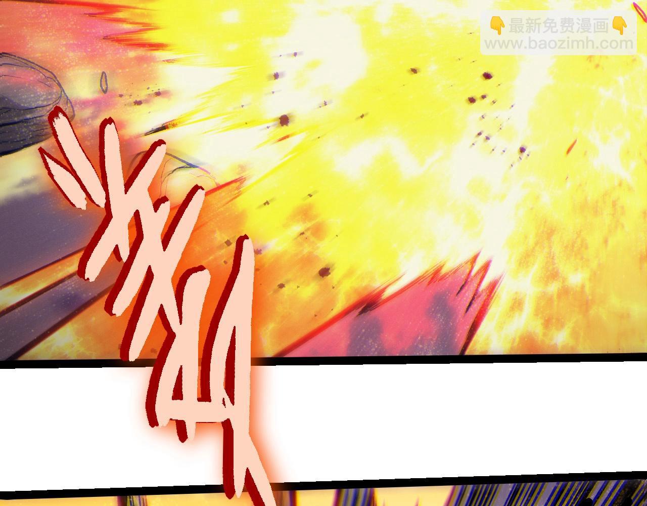 從大樹開始的進化 - 第390話 永恆帝兵(2/3) - 5