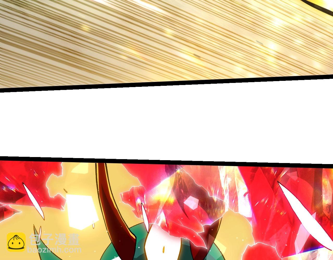 從大樹開始的進化 - 第390話 永恆帝兵(2/3) - 2