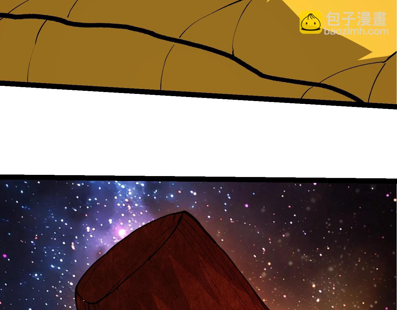 從大樹開始的進化 - 第392話 第五泰坦(3/3) - 3