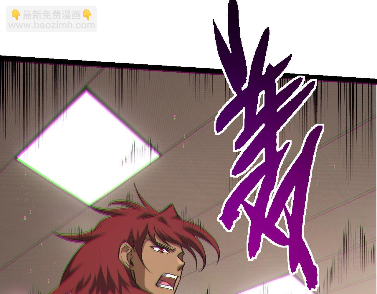 從大樹開始的進化 - 第392話 第五泰坦(1/3) - 5