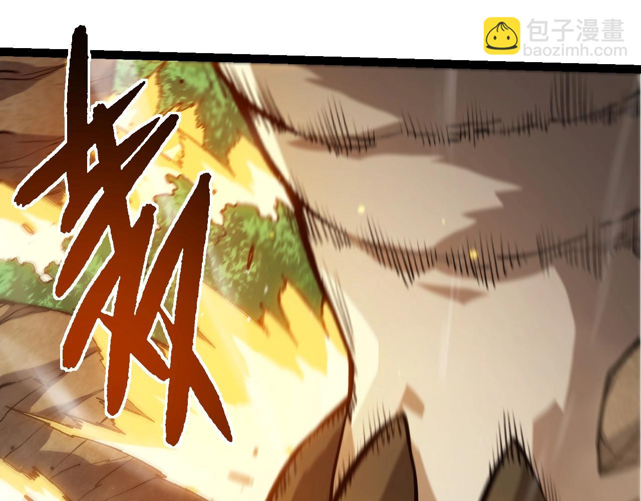 從大樹開始的進化 - 第392話 第五泰坦(1/3) - 7