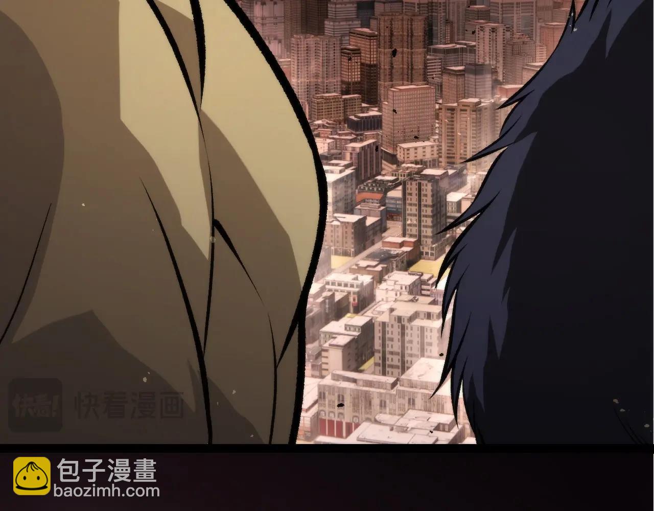 從大樹開始的進化 - 第392話 第五泰坦(1/3) - 1