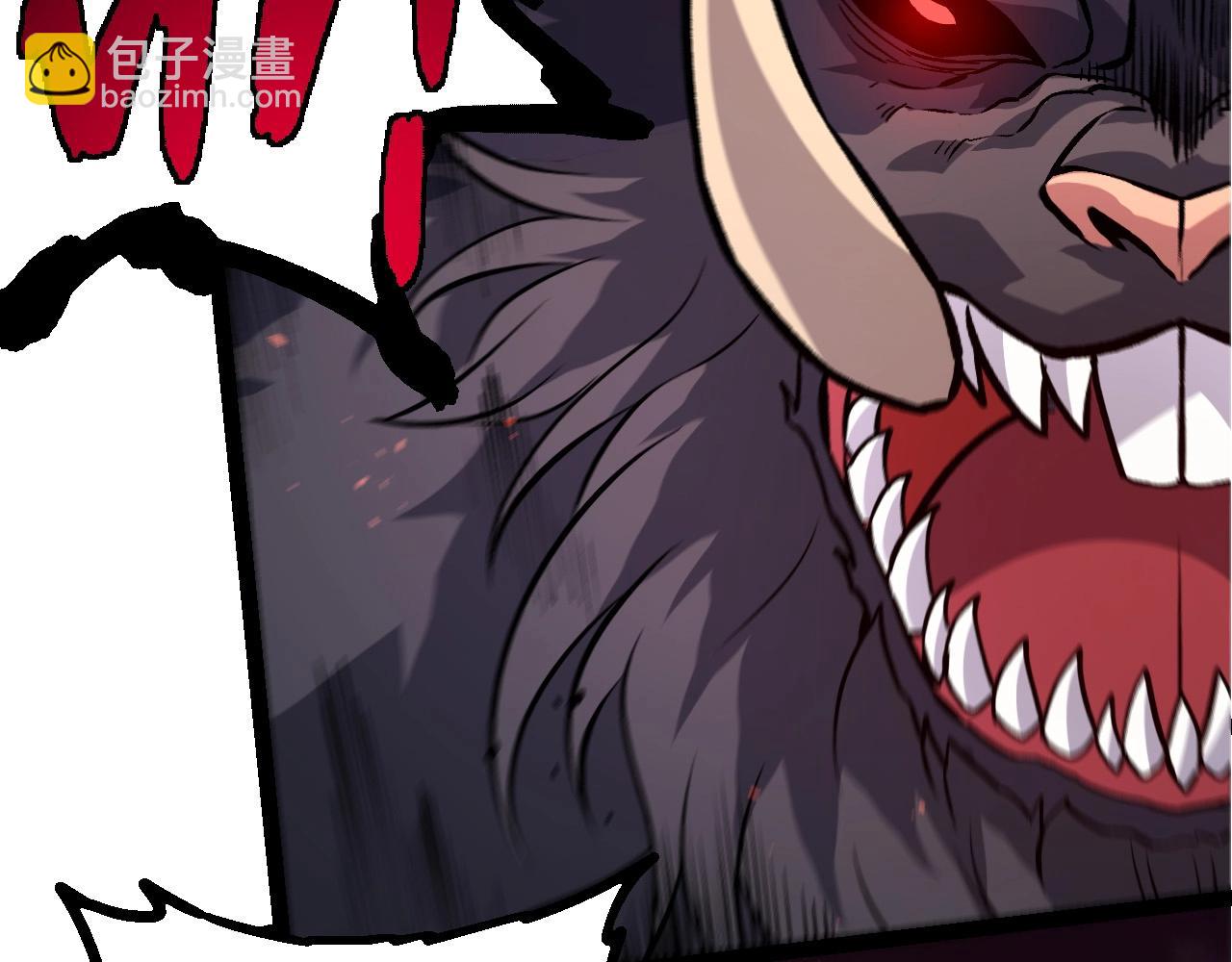 從大樹開始的進化 - 第392話 第五泰坦(1/3) - 6