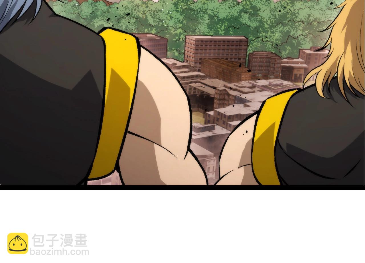 從大樹開始的進化 - 第392話 第五泰坦(1/3) - 8