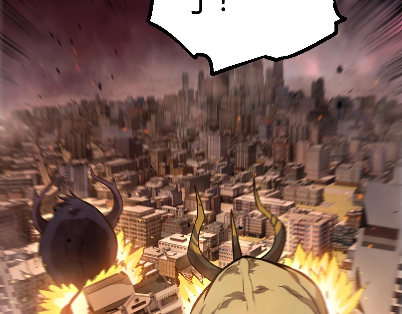 從大樹開始的進化 - 第392話 第五泰坦(1/3) - 6