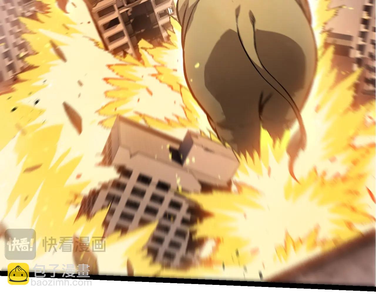 從大樹開始的進化 - 第392話 第五泰坦(1/3) - 7