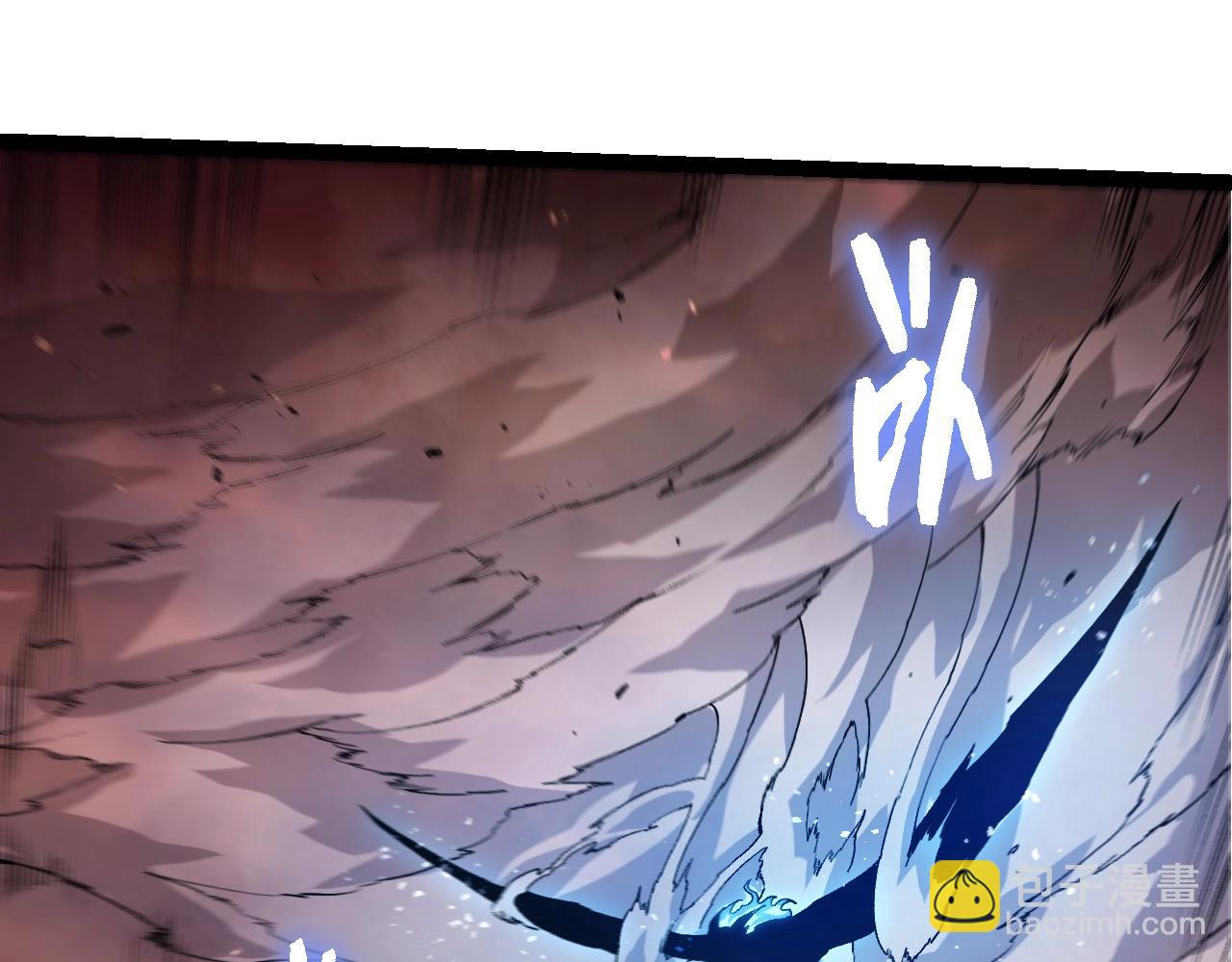 從大樹開始的進化 - 第392話 第五泰坦(1/3) - 8