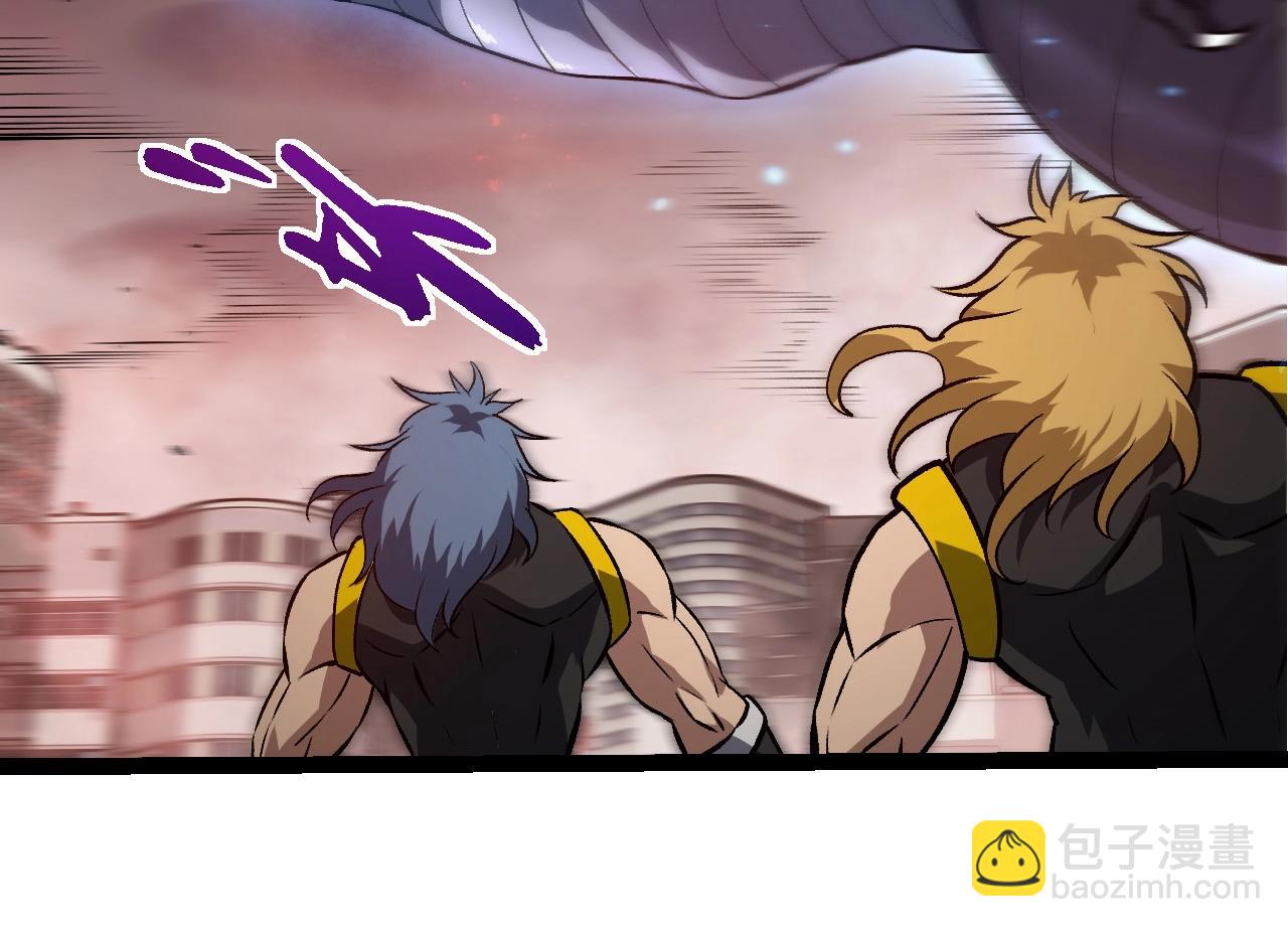 從大樹開始的進化 - 第392話 第五泰坦(1/3) - 2