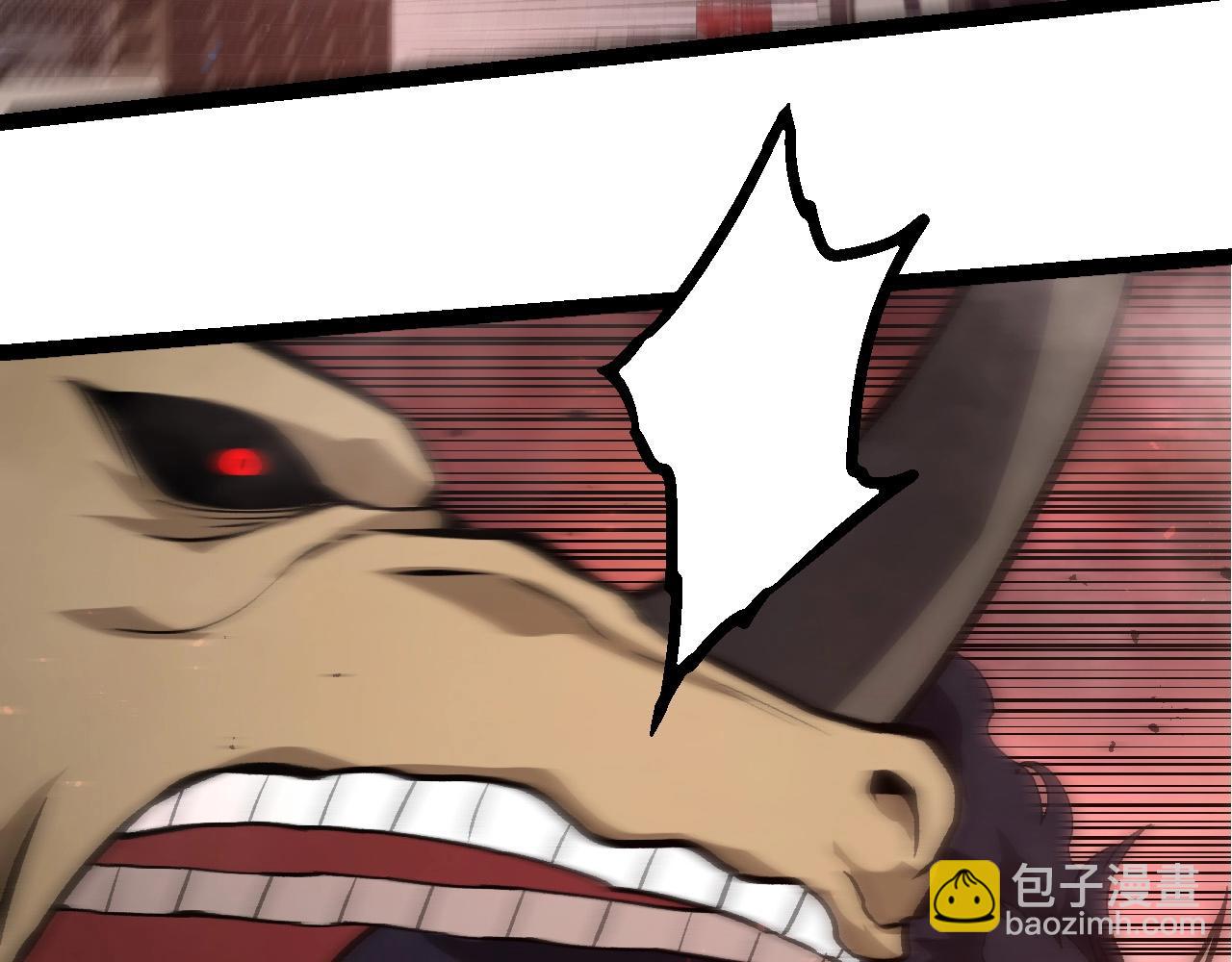 從大樹開始的進化 - 第392話 第五泰坦(1/3) - 6