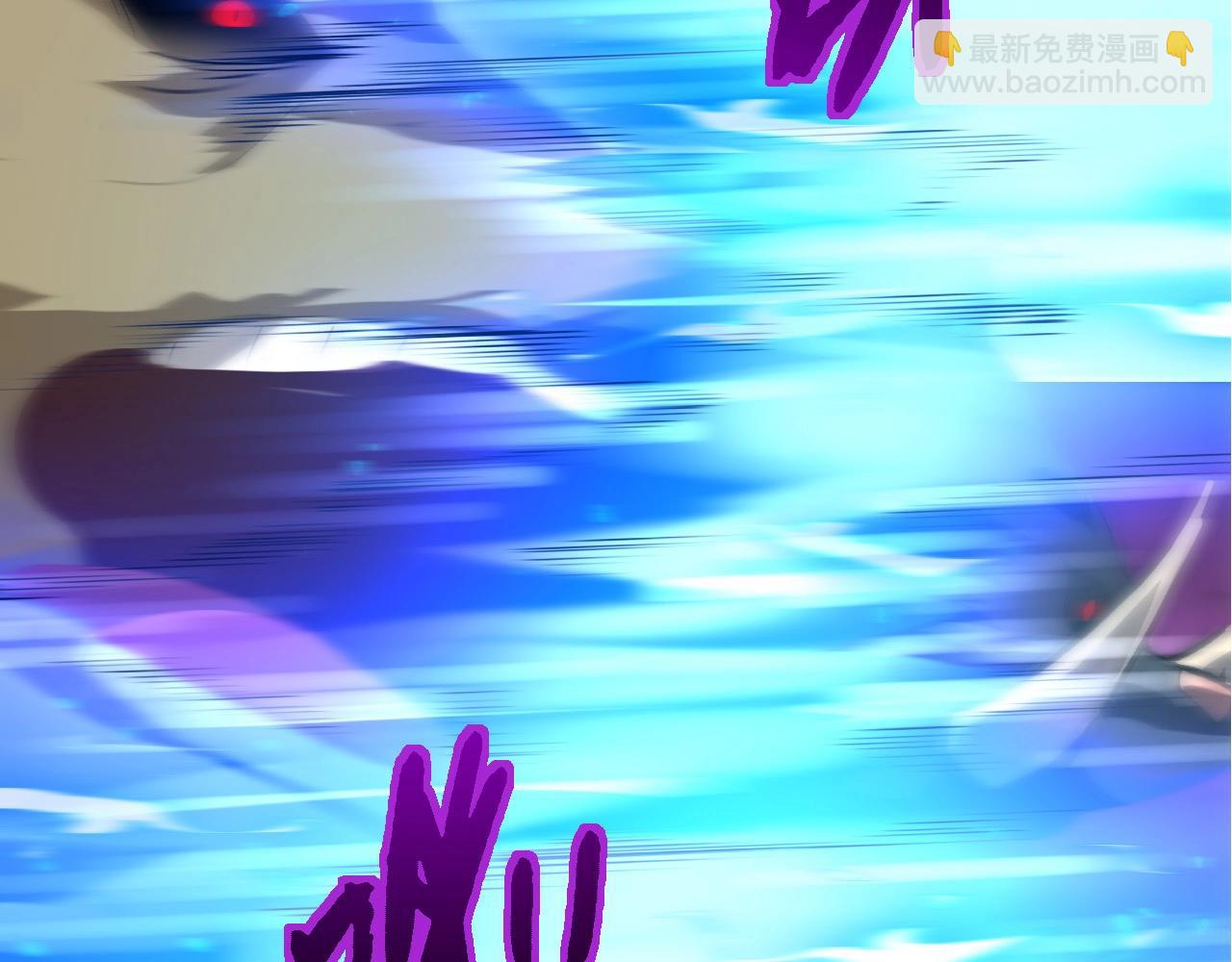 從大樹開始的進化 - 第392話 第五泰坦(1/3) - 8