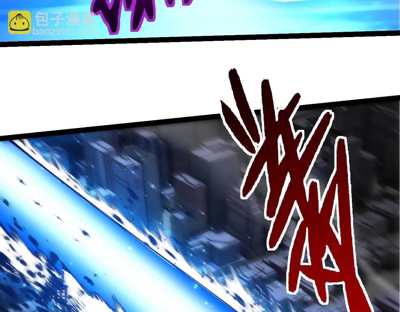 從大樹開始的進化 - 第392話 第五泰坦(1/3) - 1