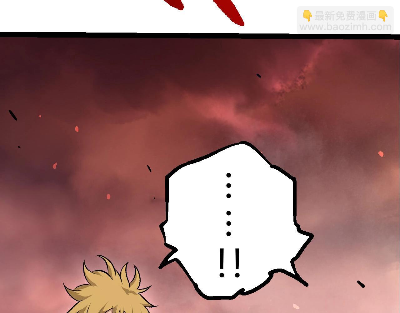 從大樹開始的進化 - 第392話 第五泰坦(1/3) - 3