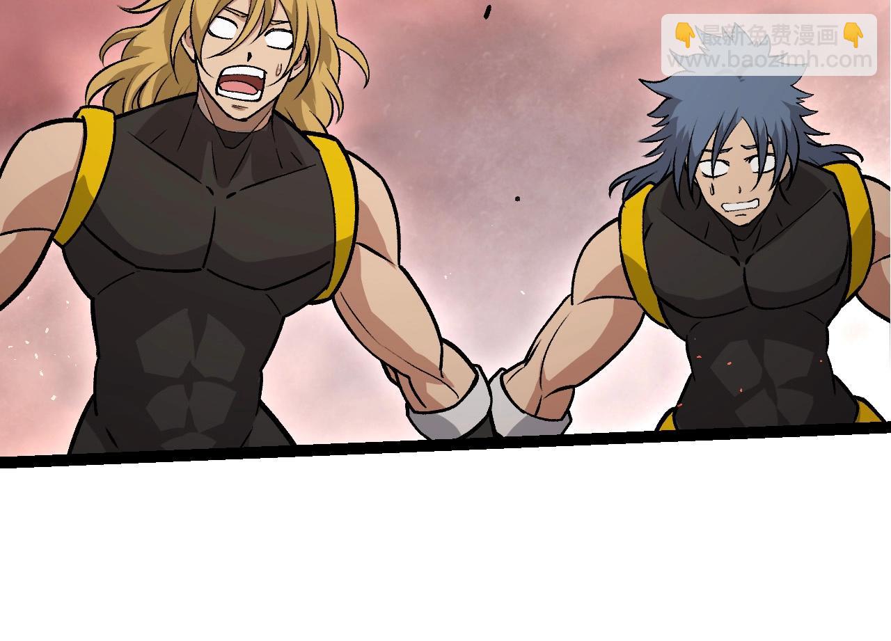 從大樹開始的進化 - 第392話 第五泰坦(1/3) - 4