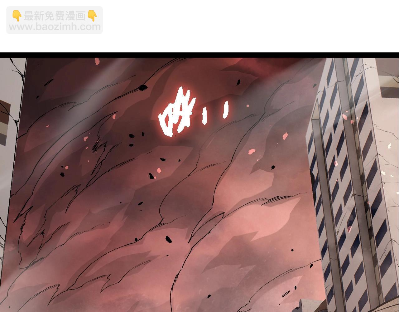 從大樹開始的進化 - 第392話 第五泰坦(1/3) - 5