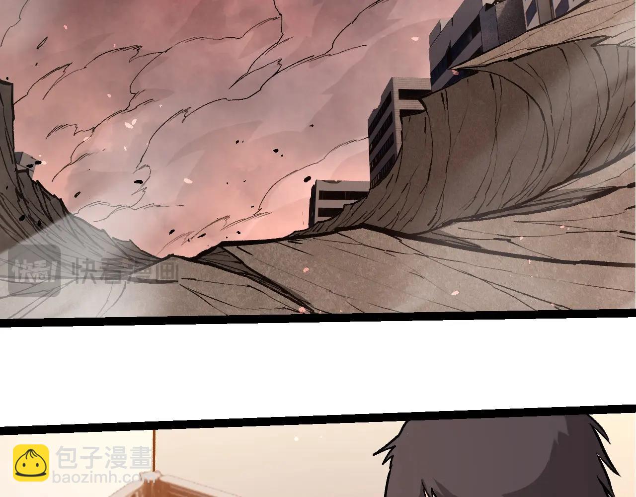 從大樹開始的進化 - 第392話 第五泰坦(1/3) - 6