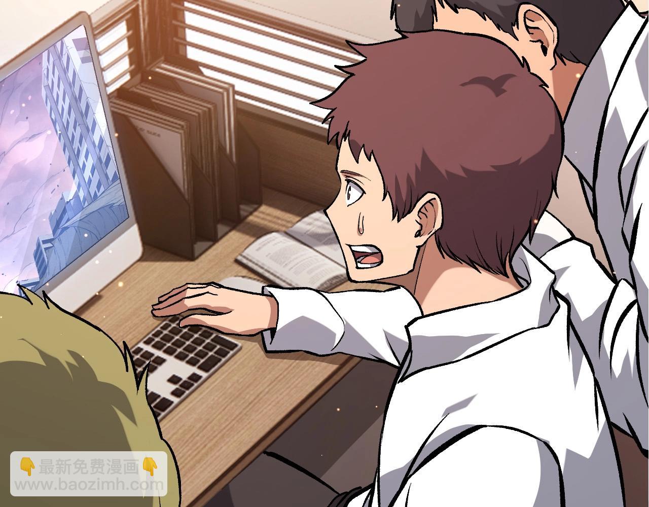 從大樹開始的進化 - 第392話 第五泰坦(1/3) - 7