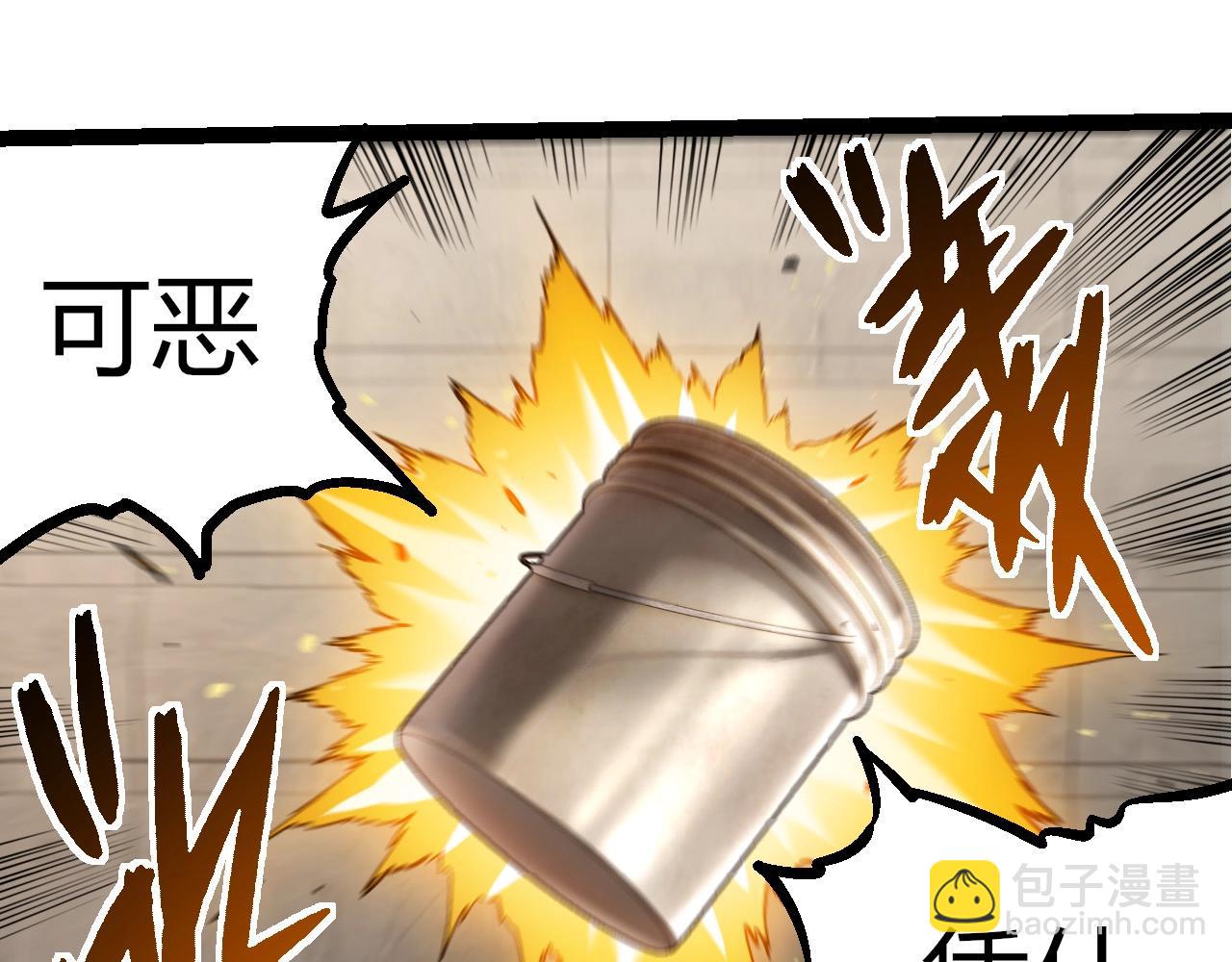 從大樹開始的進化 - 第392話 第五泰坦(1/3) - 5