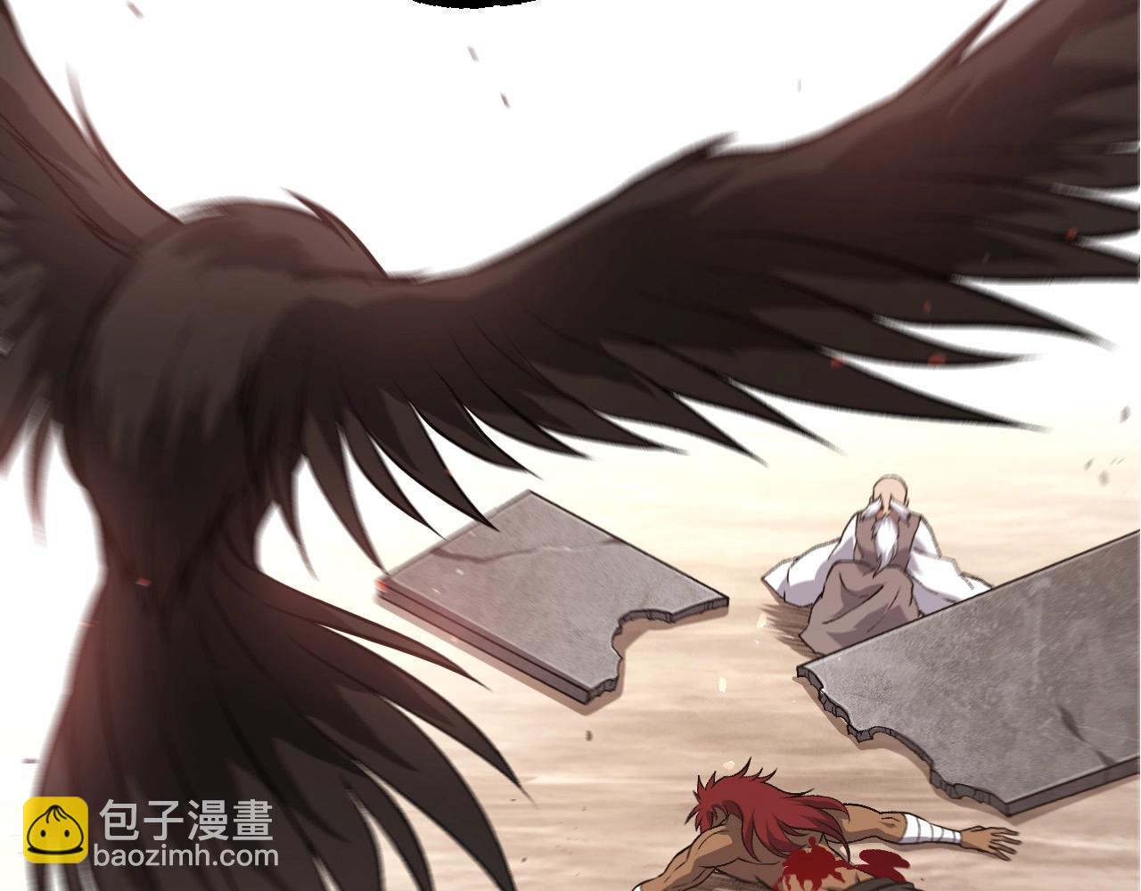 從大樹開始的進化 - 第392話 第五泰坦(2/3) - 3