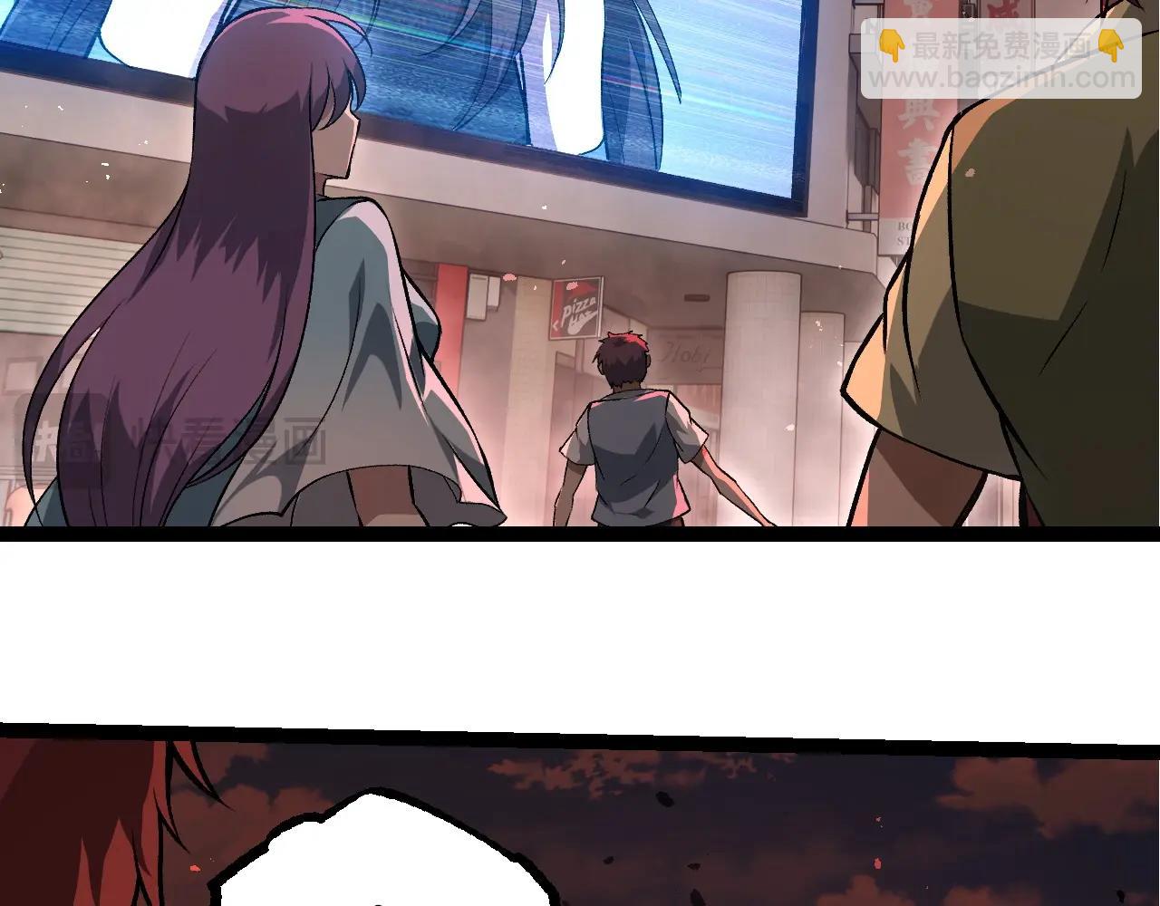 從大樹開始的進化 - 第392話 第五泰坦(2/3) - 7