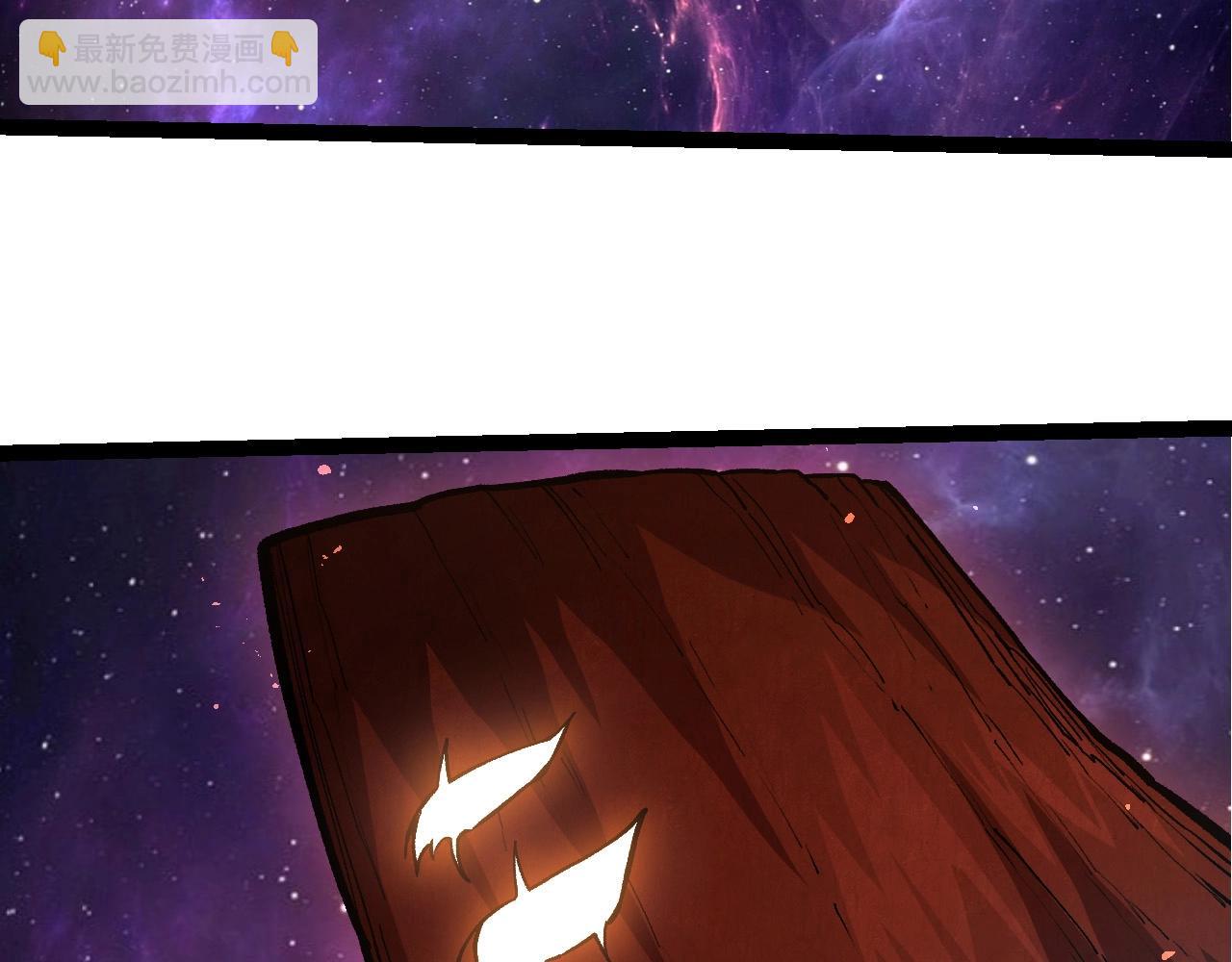 從大樹開始的進化 - 第392話 第五泰坦(2/3) - 6