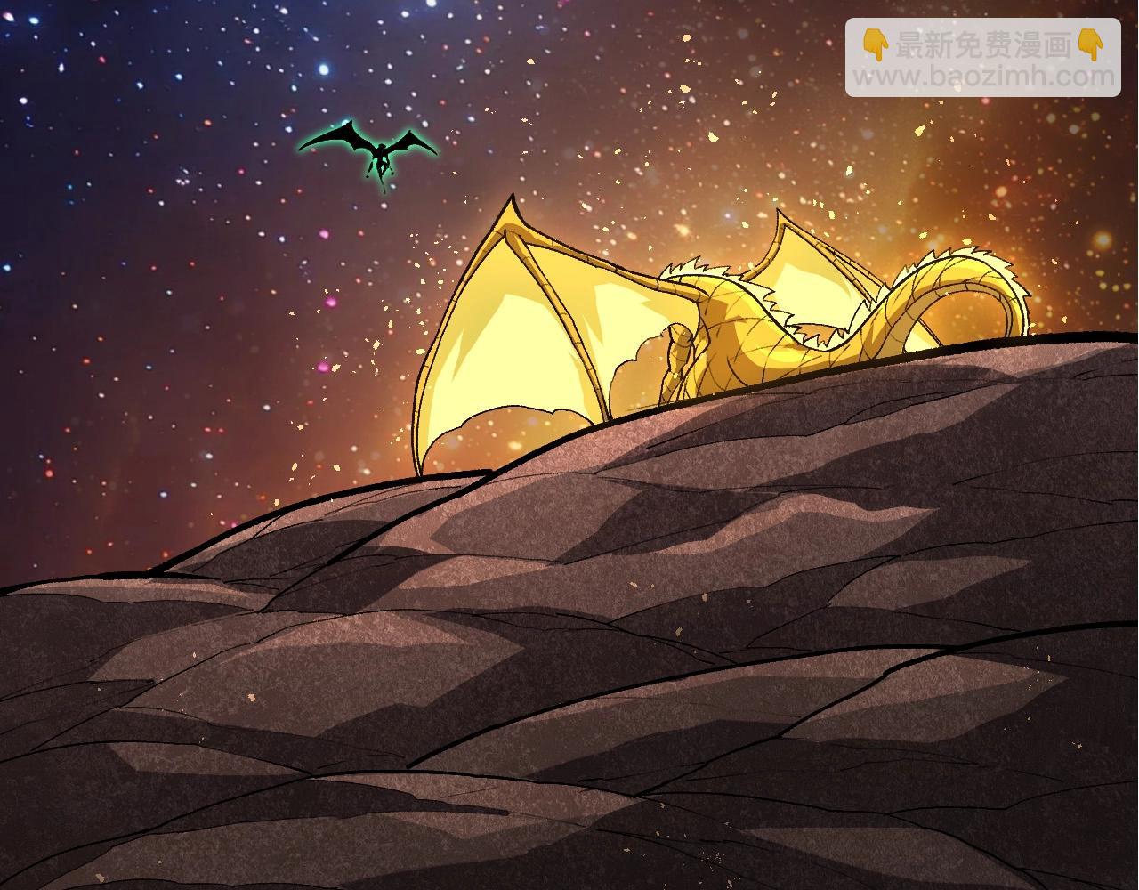 從大樹開始的進化 - 第392話 第五泰坦(2/3) - 7