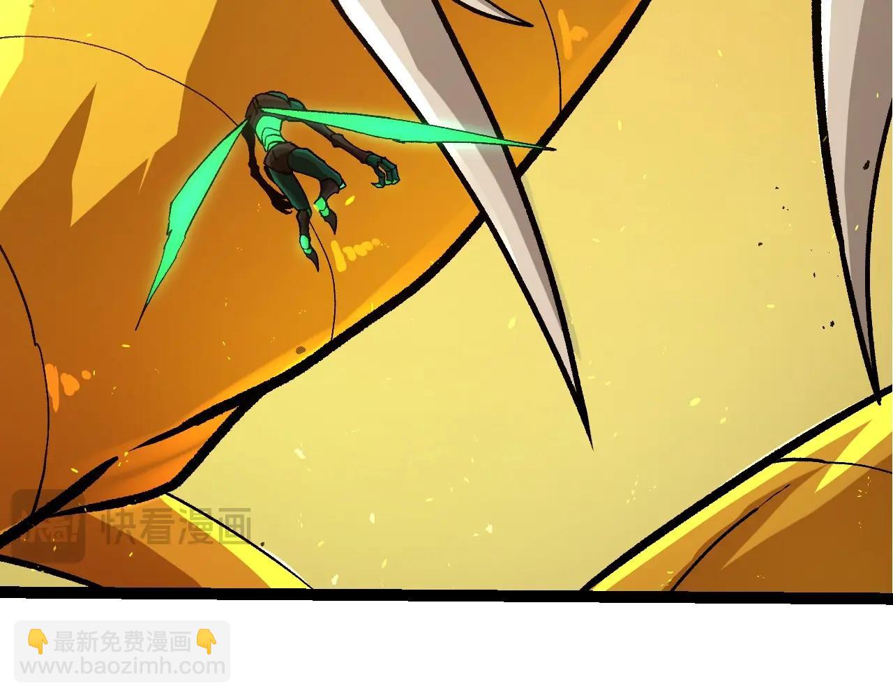 從大樹開始的進化 - 第392話 第五泰坦(2/3) - 1