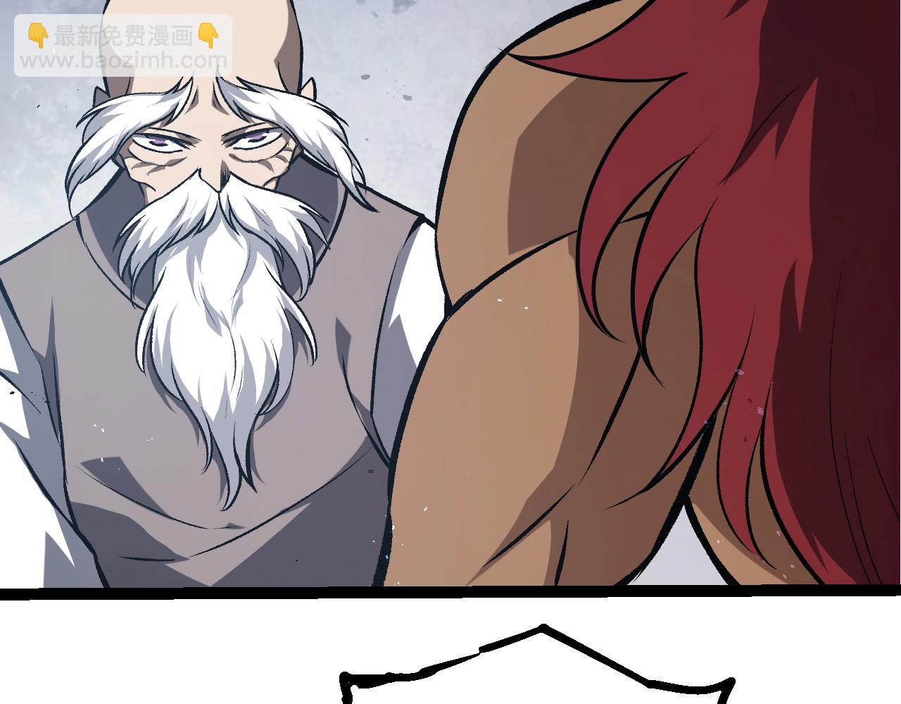 從大樹開始的進化 - 第392話 第五泰坦(1/3) - 1