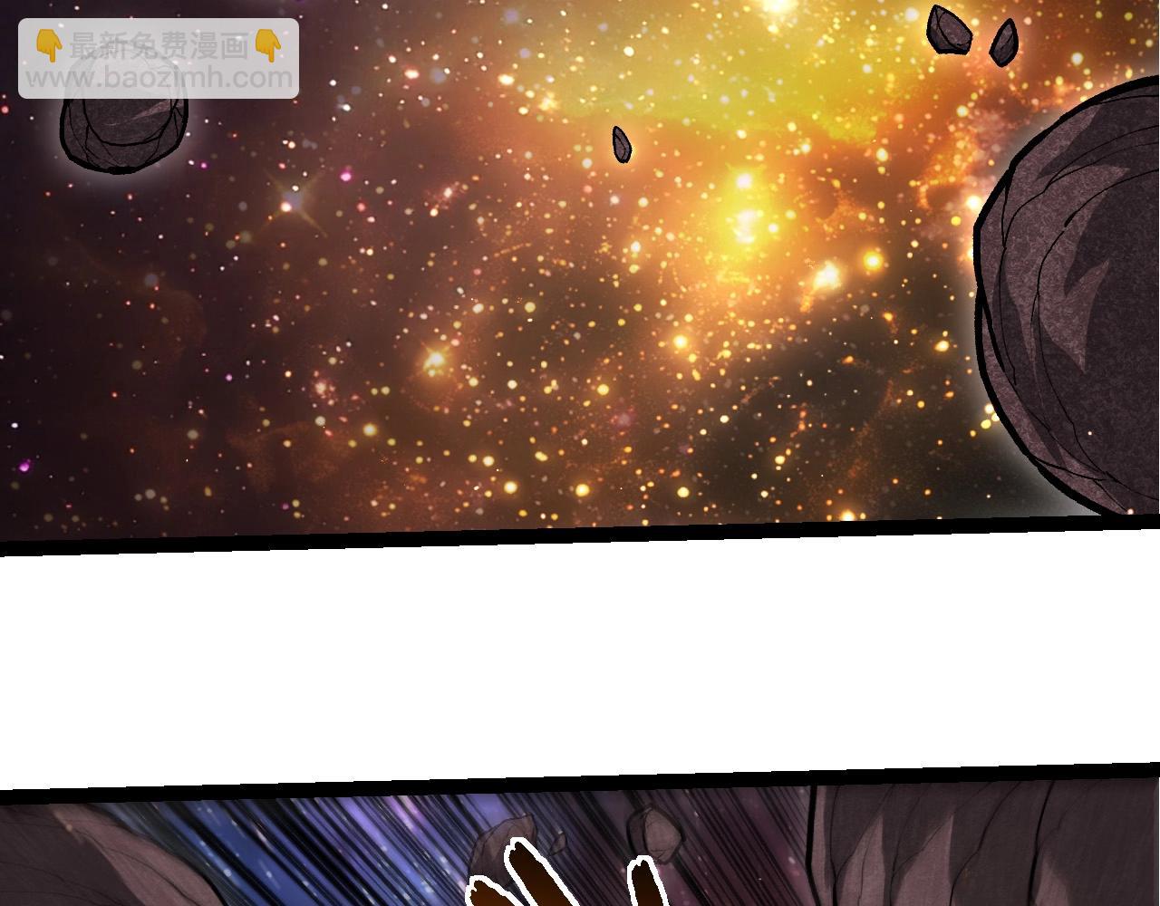 從大樹開始的進化 - 第392話 第五泰坦(2/3) - 2