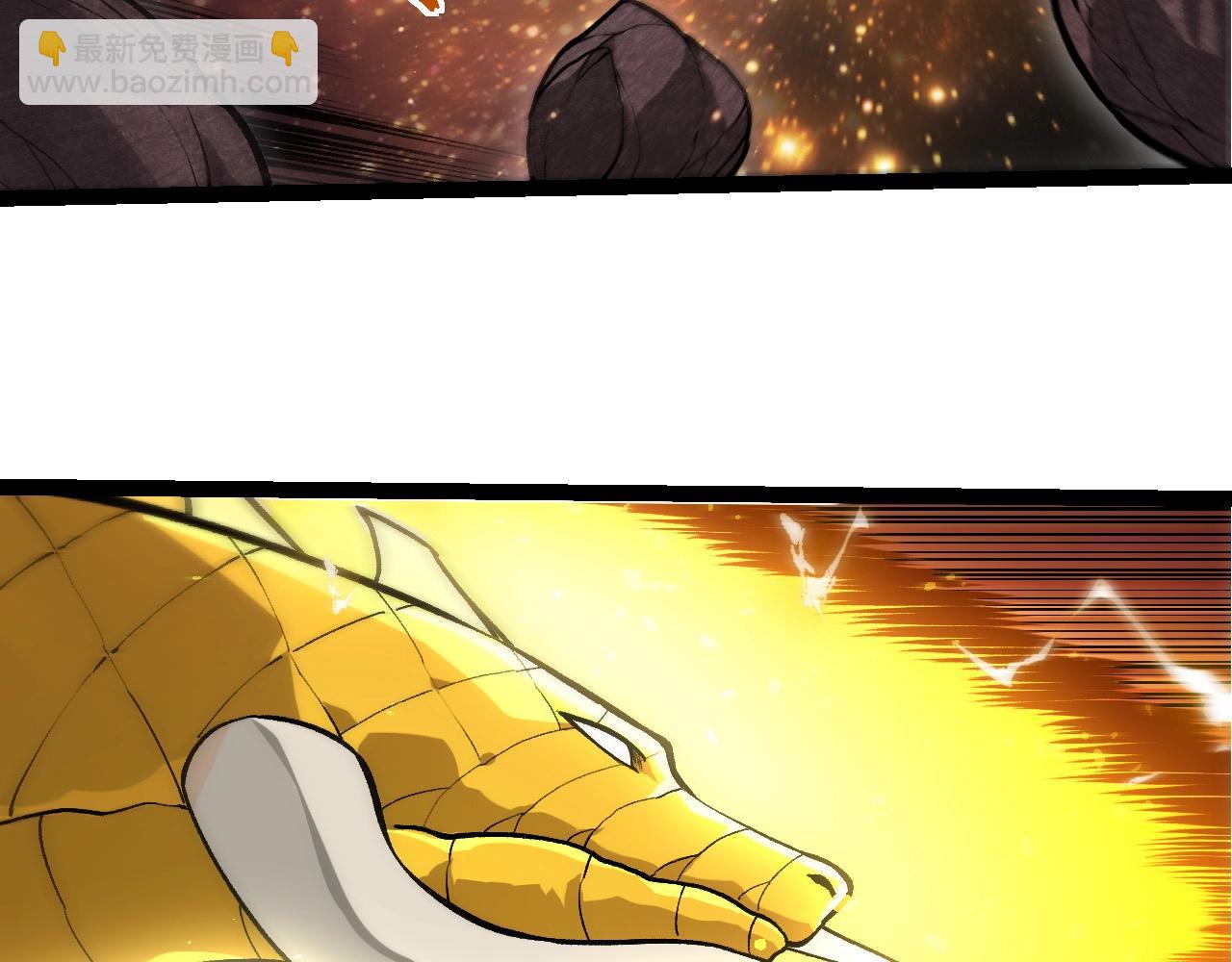 從大樹開始的進化 - 第392話 第五泰坦(2/3) - 4