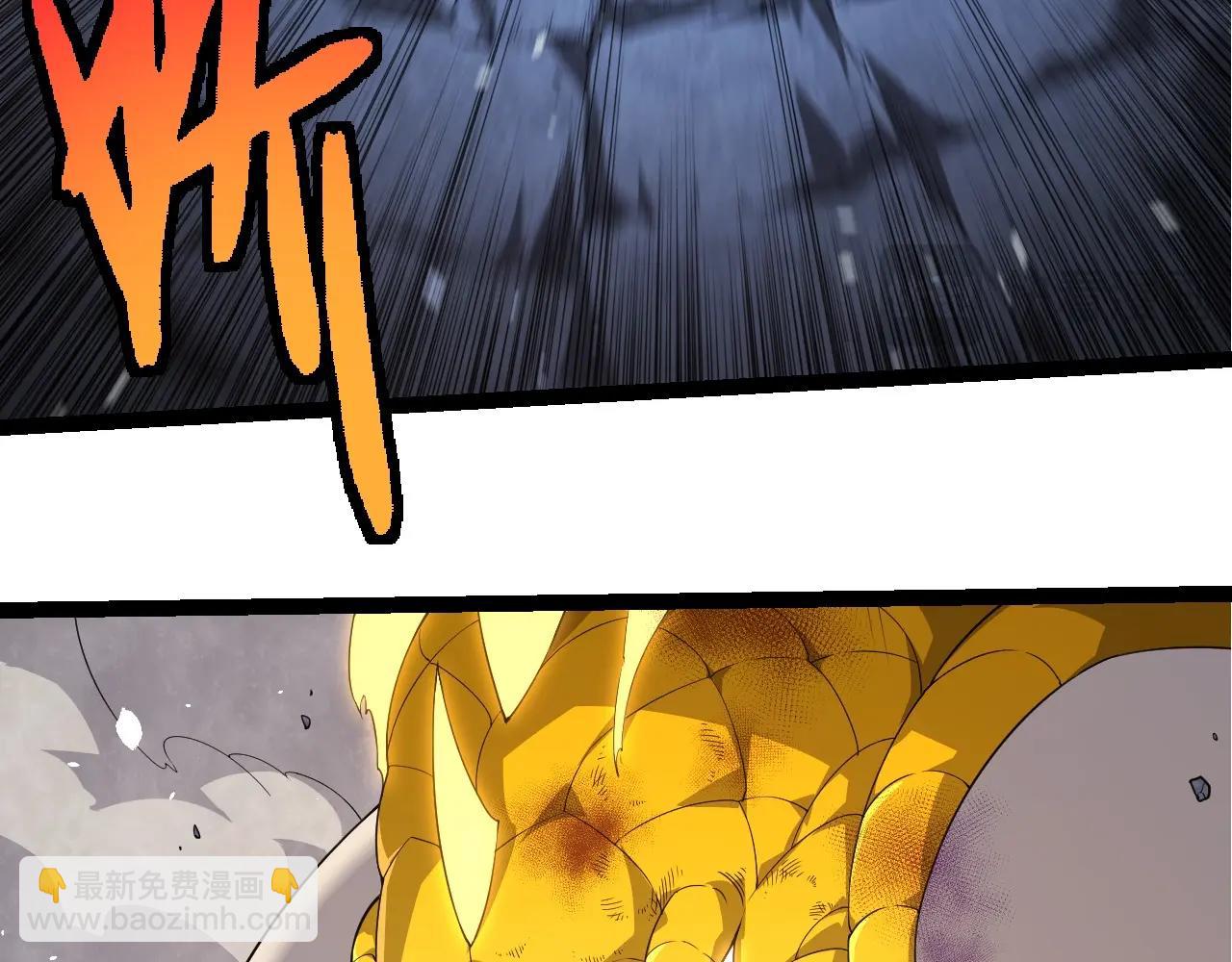 從大樹開始的進化 - 第394話 神柱泰山(1/3) - 2