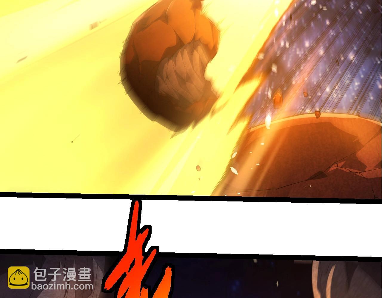 從大樹開始的進化 - 第394話 神柱泰山(3/3) - 3