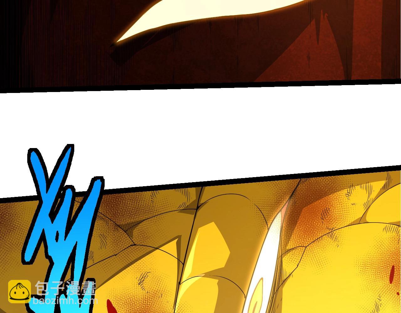 從大樹開始的進化 - 第394話 神柱泰山(1/3) - 5