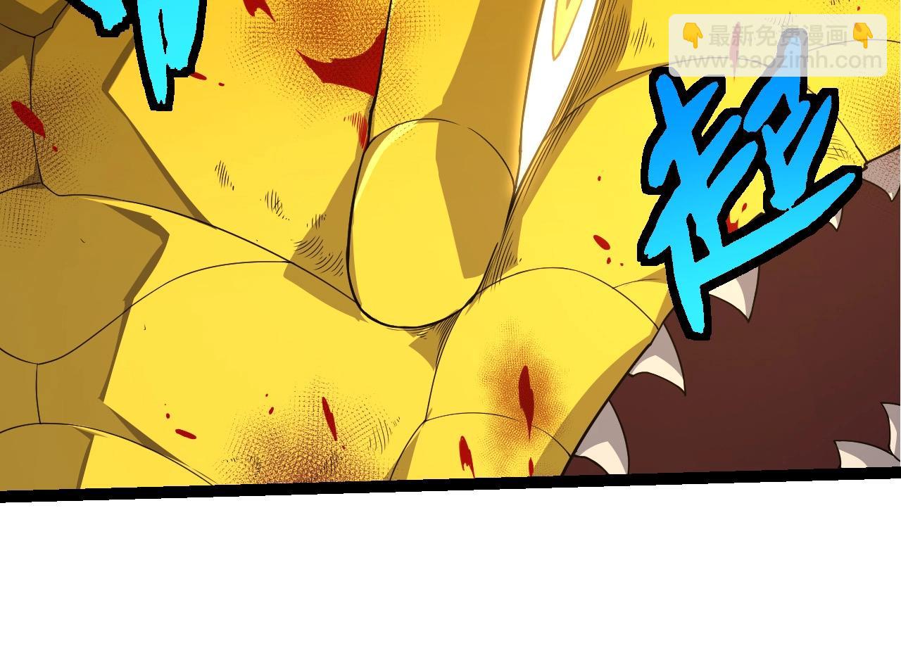 從大樹開始的進化 - 第394話 神柱泰山(1/3) - 6