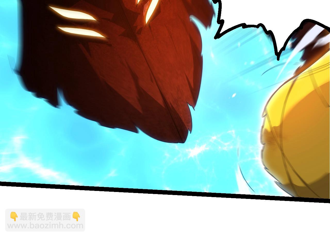 從大樹開始的進化 - 第394話 神柱泰山(1/3) - 8