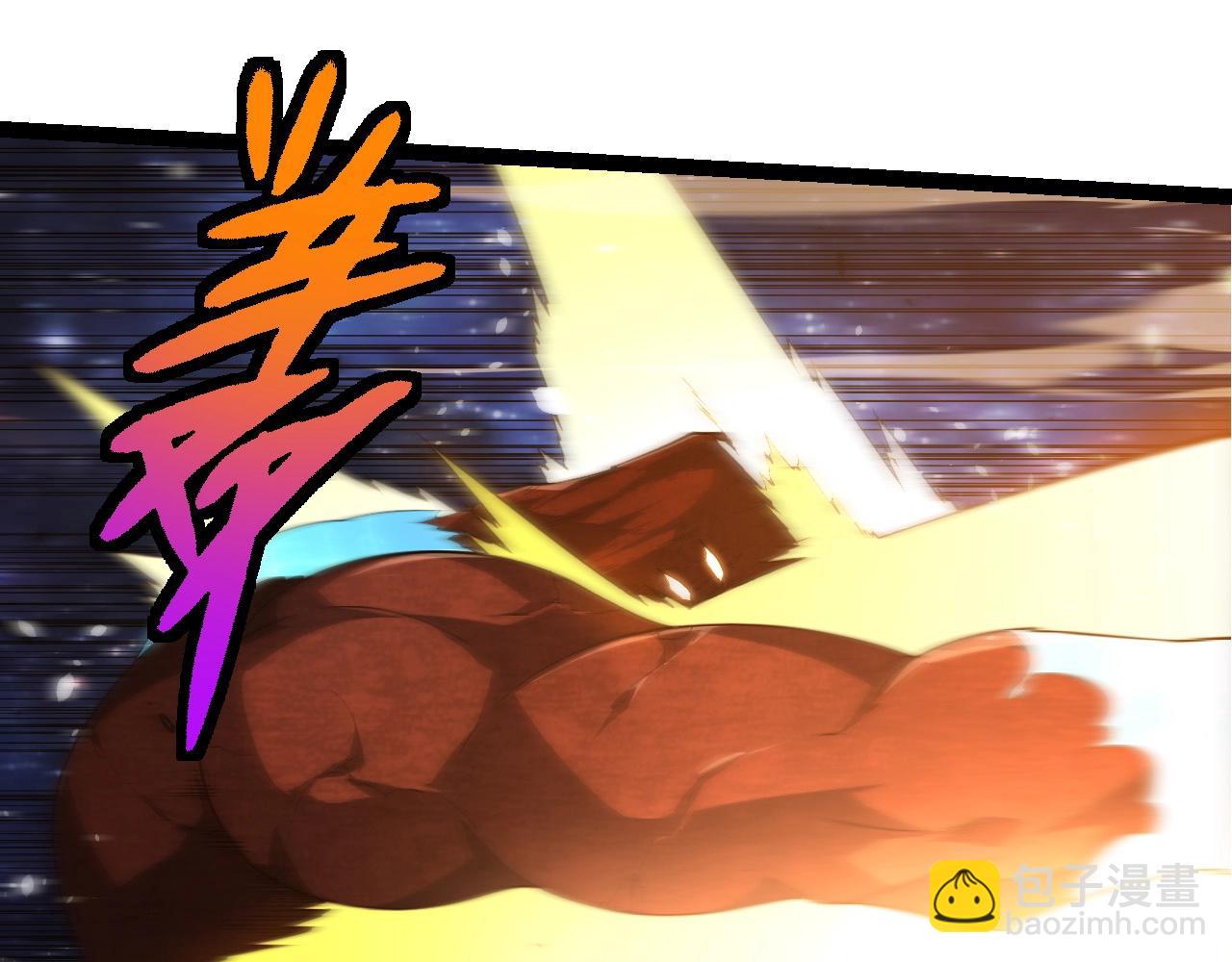 從大樹開始的進化 - 第394話 神柱泰山(1/3) - 1