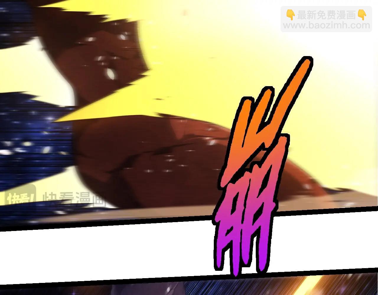 從大樹開始的進化 - 第394話 神柱泰山(1/3) - 2