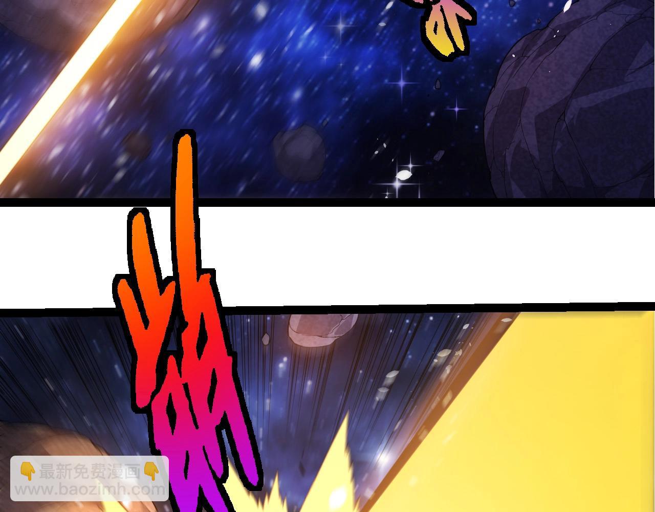 從大樹開始的進化 - 第394話 神柱泰山(1/3) - 4