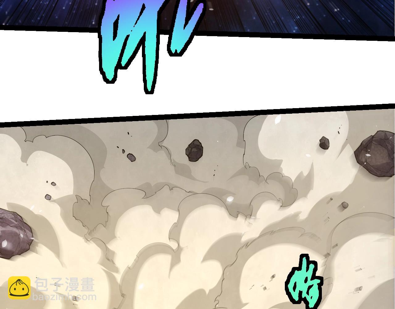 從大樹開始的進化 - 第394話 神柱泰山(1/3) - 6