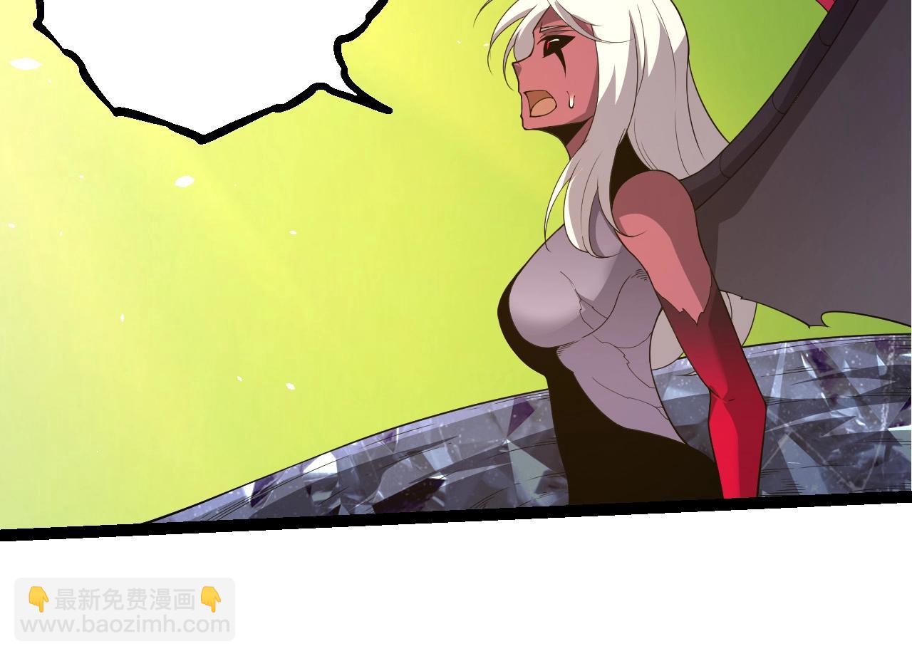 從大樹開始的進化 - 第394話 神柱泰山(1/3) - 2