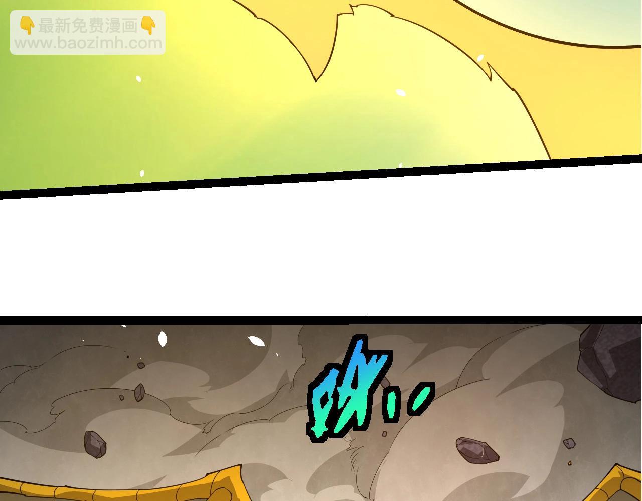 從大樹開始的進化 - 第394話 神柱泰山(1/3) - 4