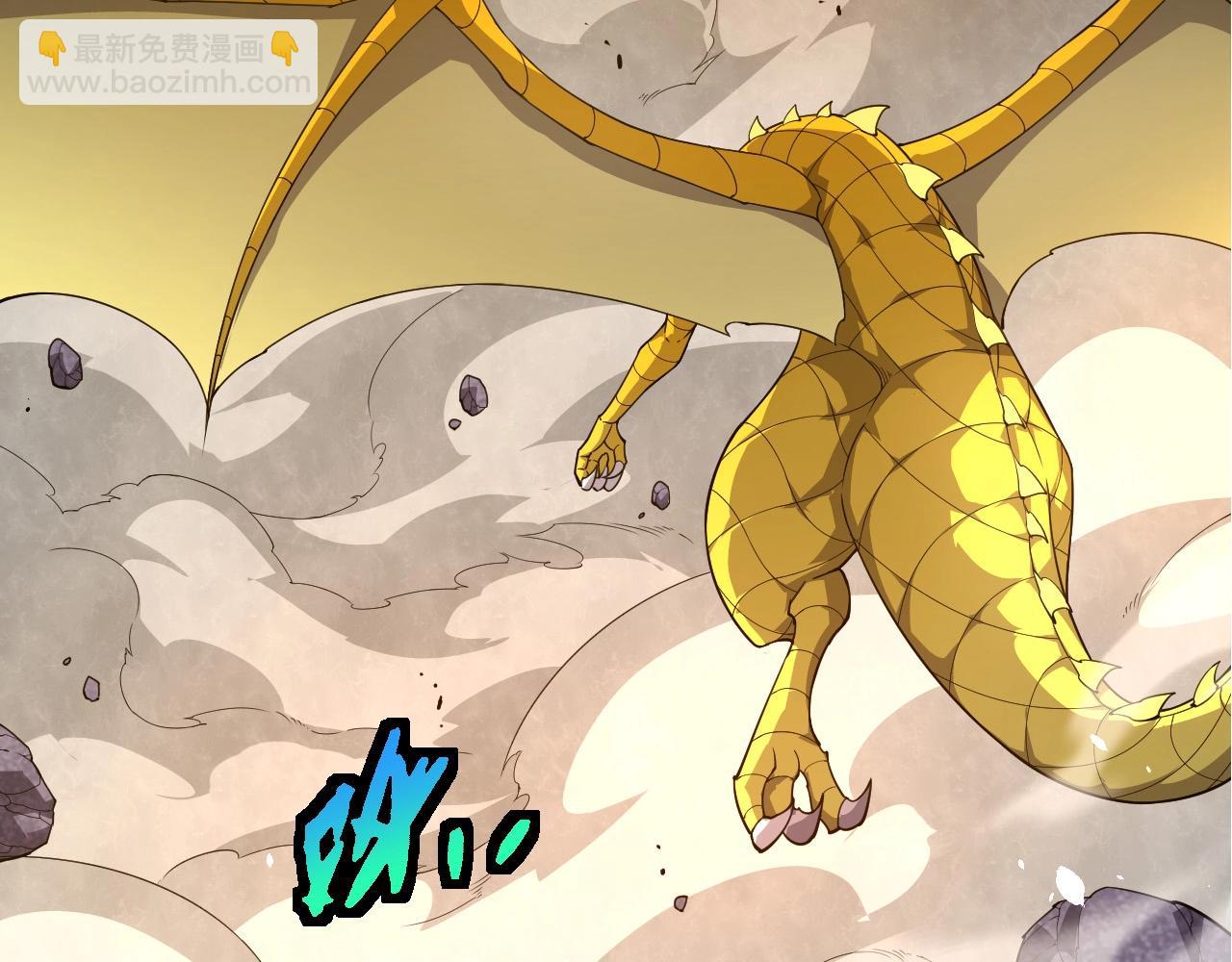 從大樹開始的進化 - 第394話 神柱泰山(1/3) - 5