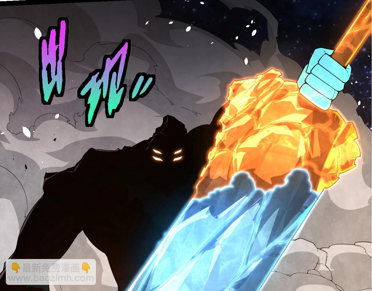 從大樹開始的進化 - 第394話 神柱泰山(1/3) - 8